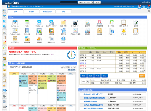 pweb-TR